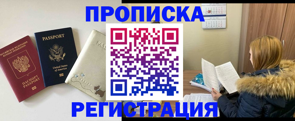 форма 3 в Рязани